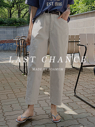 Fog Dart Cut 宽松裤 #最后机会