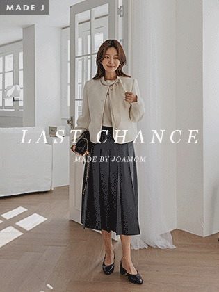 【MADE】Grace百褶裙 #最后机会